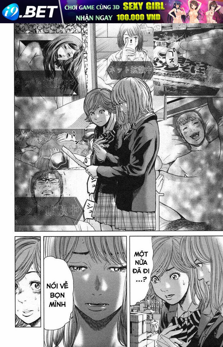 ikenie touhyou chapter 25 5