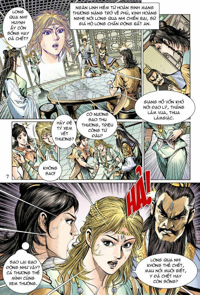 thiên tử truyền kỳ 5 - như lai thần chưởng chapter 41 7