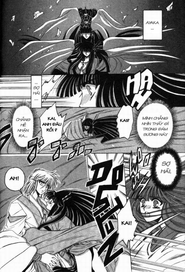 moryo kiden chapter 1 35