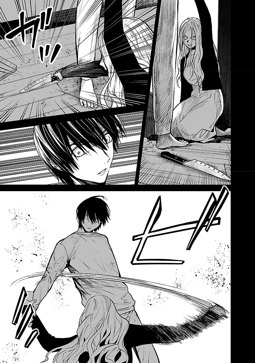 Vậy Để Tôi Giết Chúng Thay Cậu Nhé? chapter 34 16