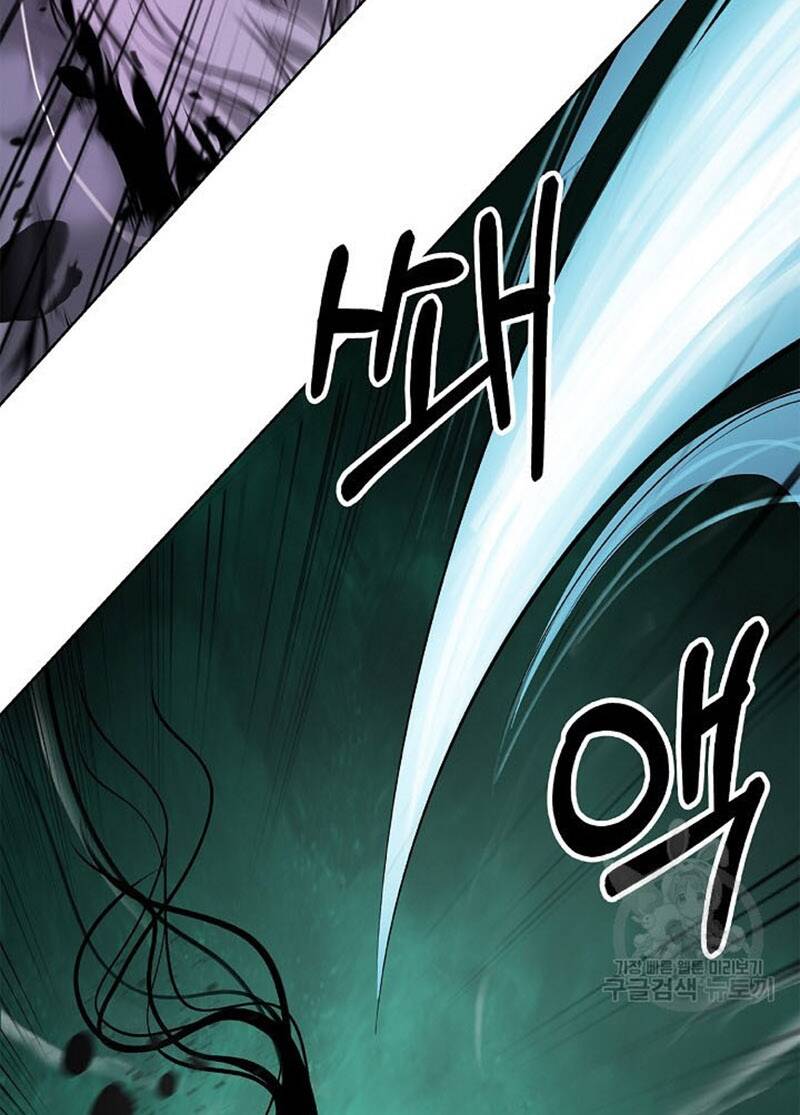 xuyên không thành hổ chapter 98 82