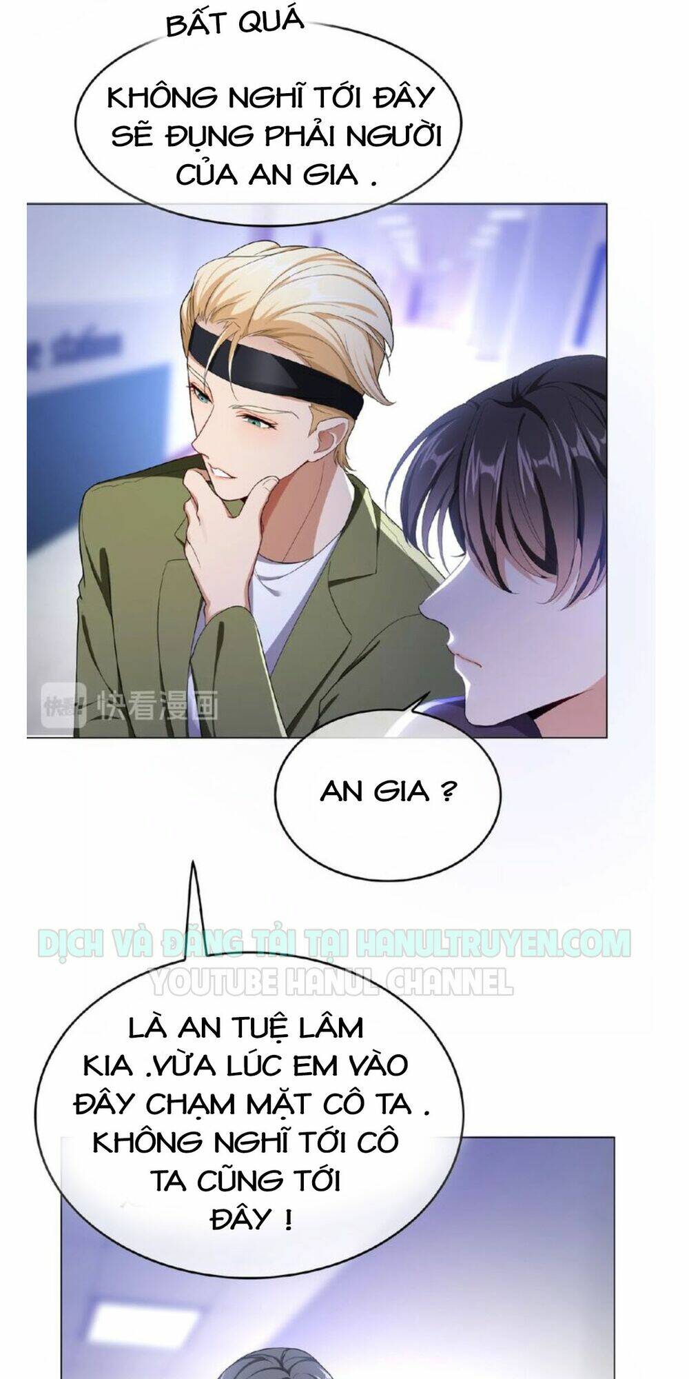 cô vợ nhỏ nuông chiều quá lại thành ác!! chapter 113 7