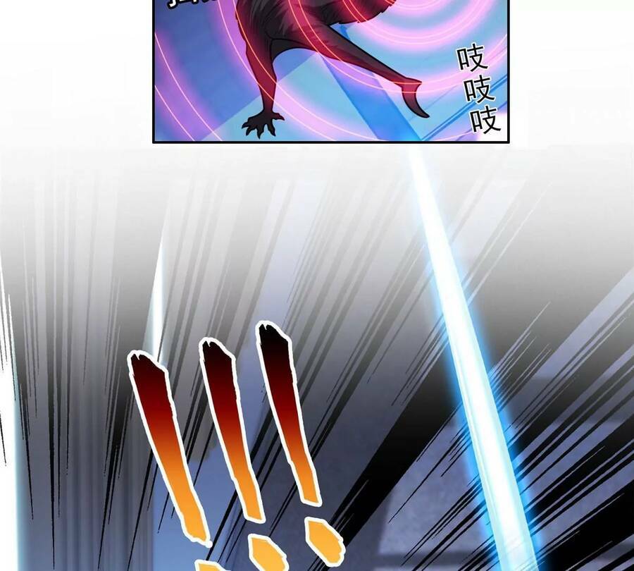 trọng sinh chi thần cấp bại gia tử chapter 43 46