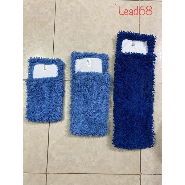 Tấm lau thay thế chổi 60cm chính hãng Cao cấp