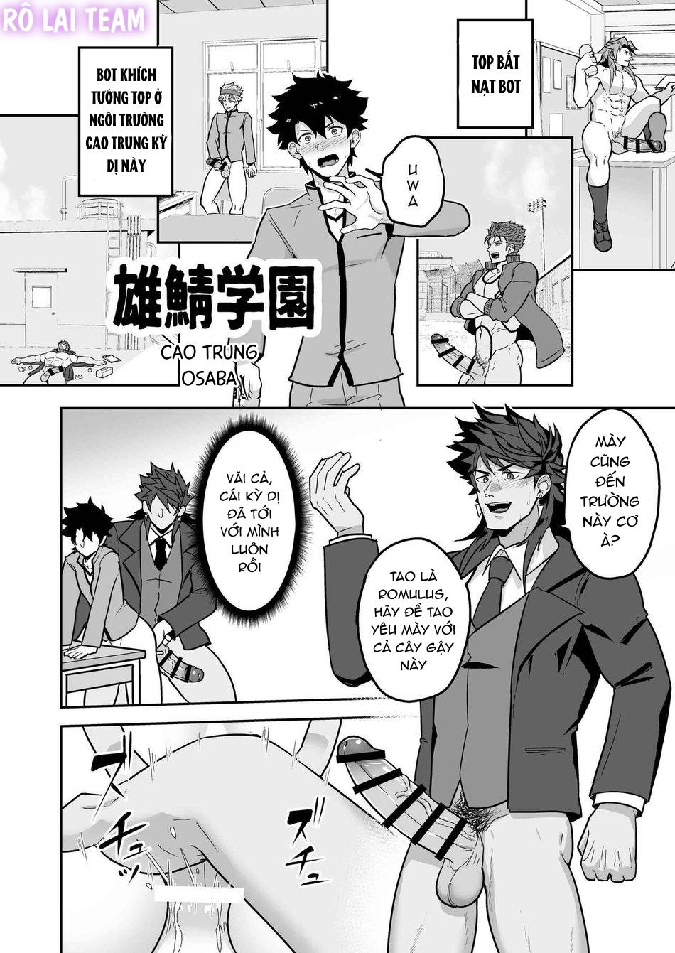 oneshot hỏny nhà rô lai chapter 83.1 12