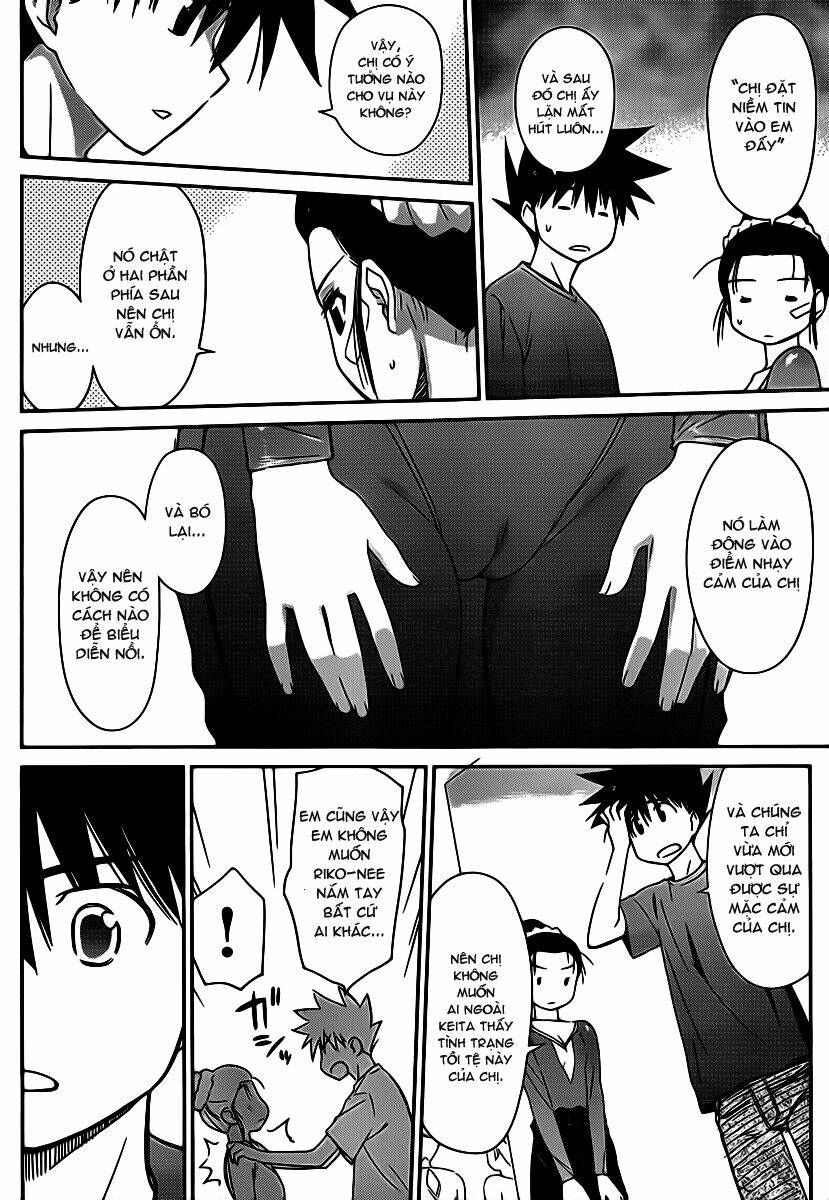 kiss x sis chapter 59 6