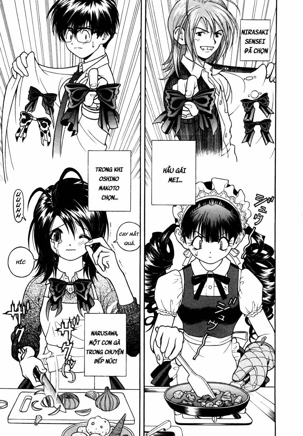 gakuen heaven chapter 59 5