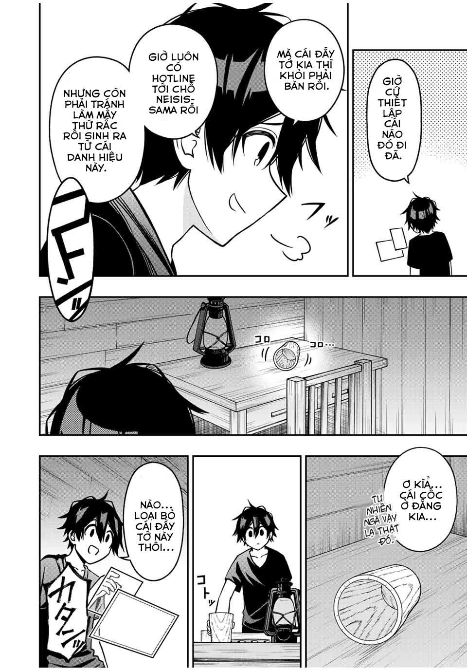 rettou hito no maken tsukai: sukiruboudo wo kushi shite saikyou ni itaru chapter 0 4