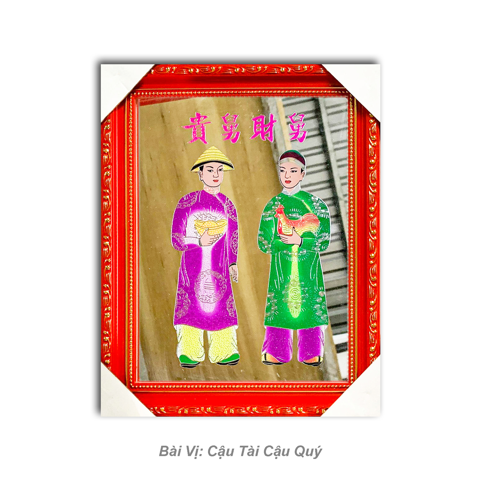 Tranh kiếng thờ Cậu Tài Cậu Quý - Tranh kiếng chạm độ mệnh - Khung nhựa xi và khung gỗ