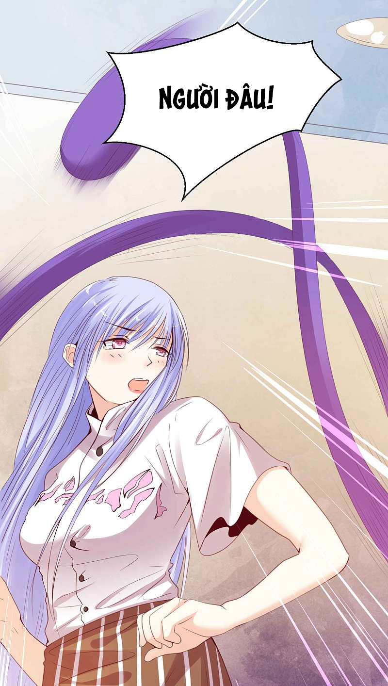 đế quốc tinh tế đệ nhất sủng hôn. chapter 2 13