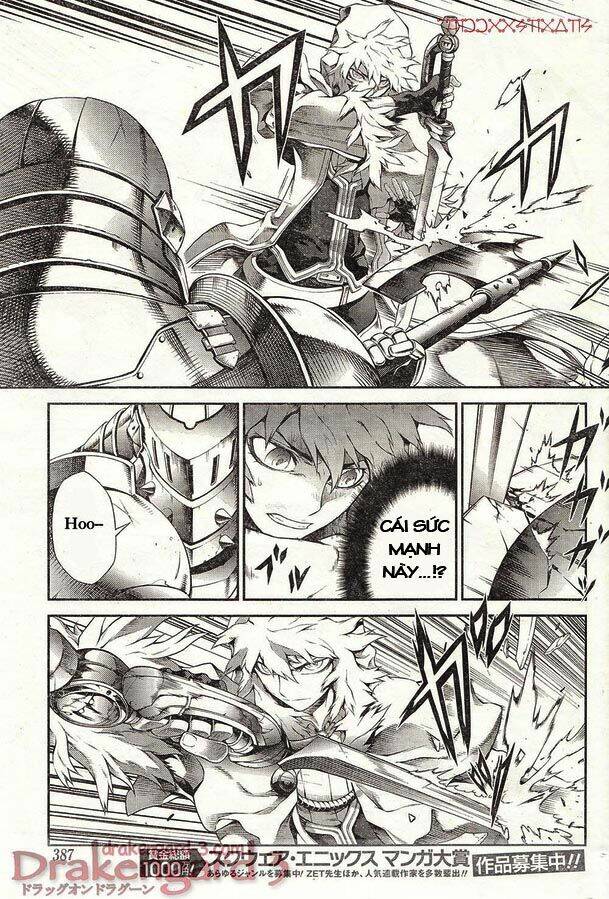 drag-on dragoon - shi ni itaru aka chapter 13 15