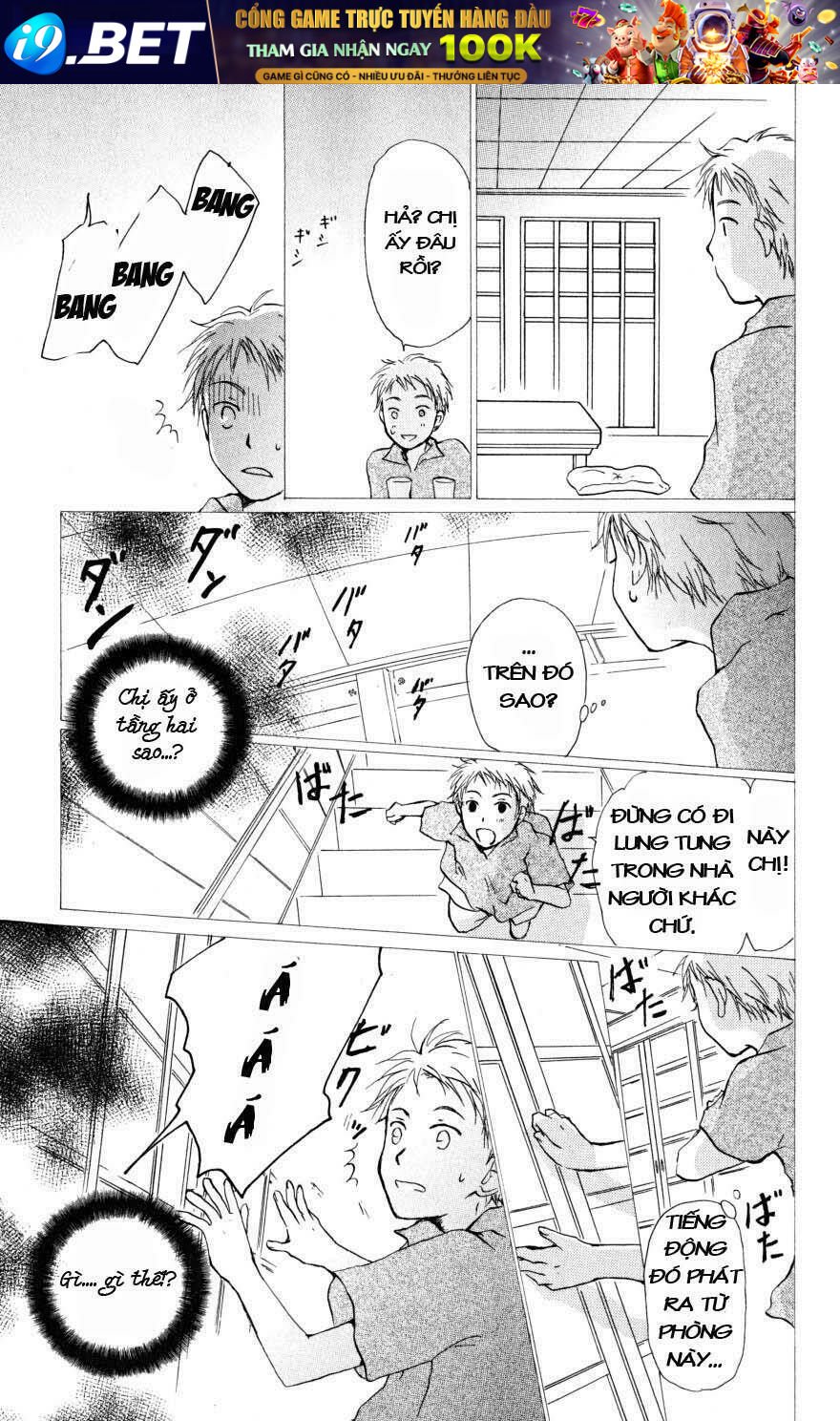 trả tên lại cho yêu quái chapter 19 31