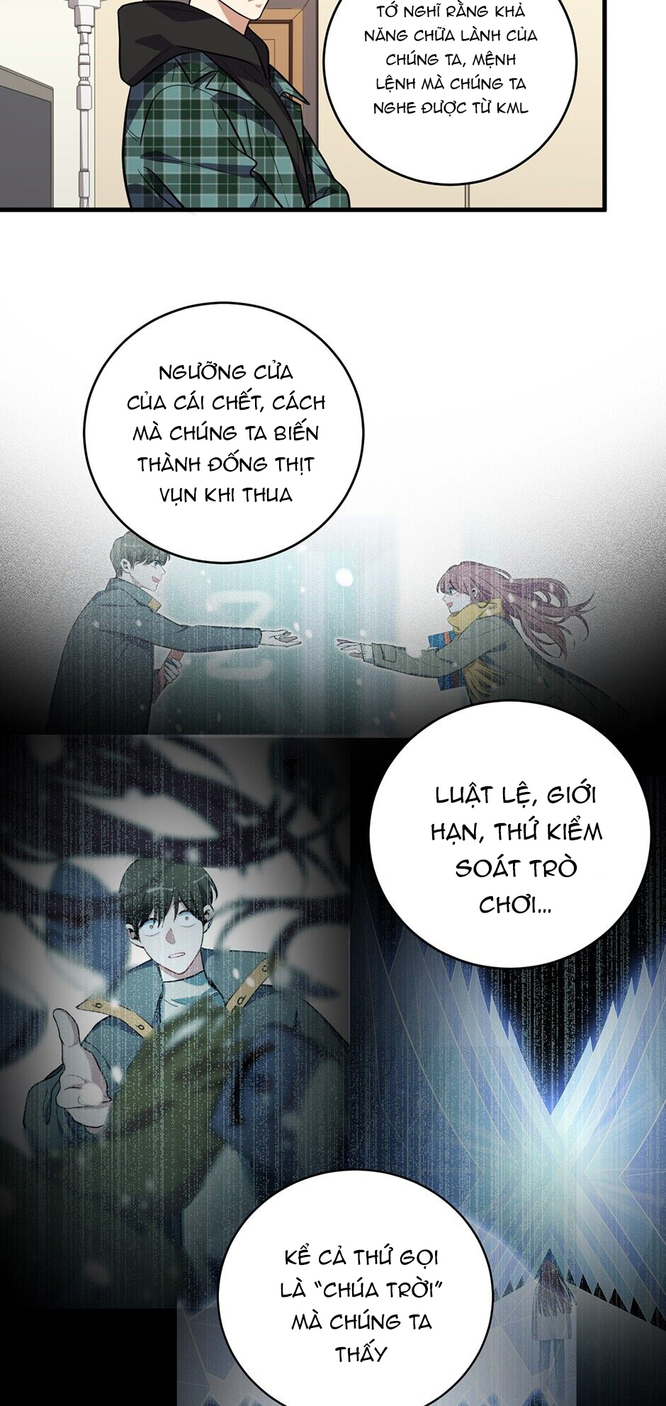 [16+] killing my love chapter 51.2 11