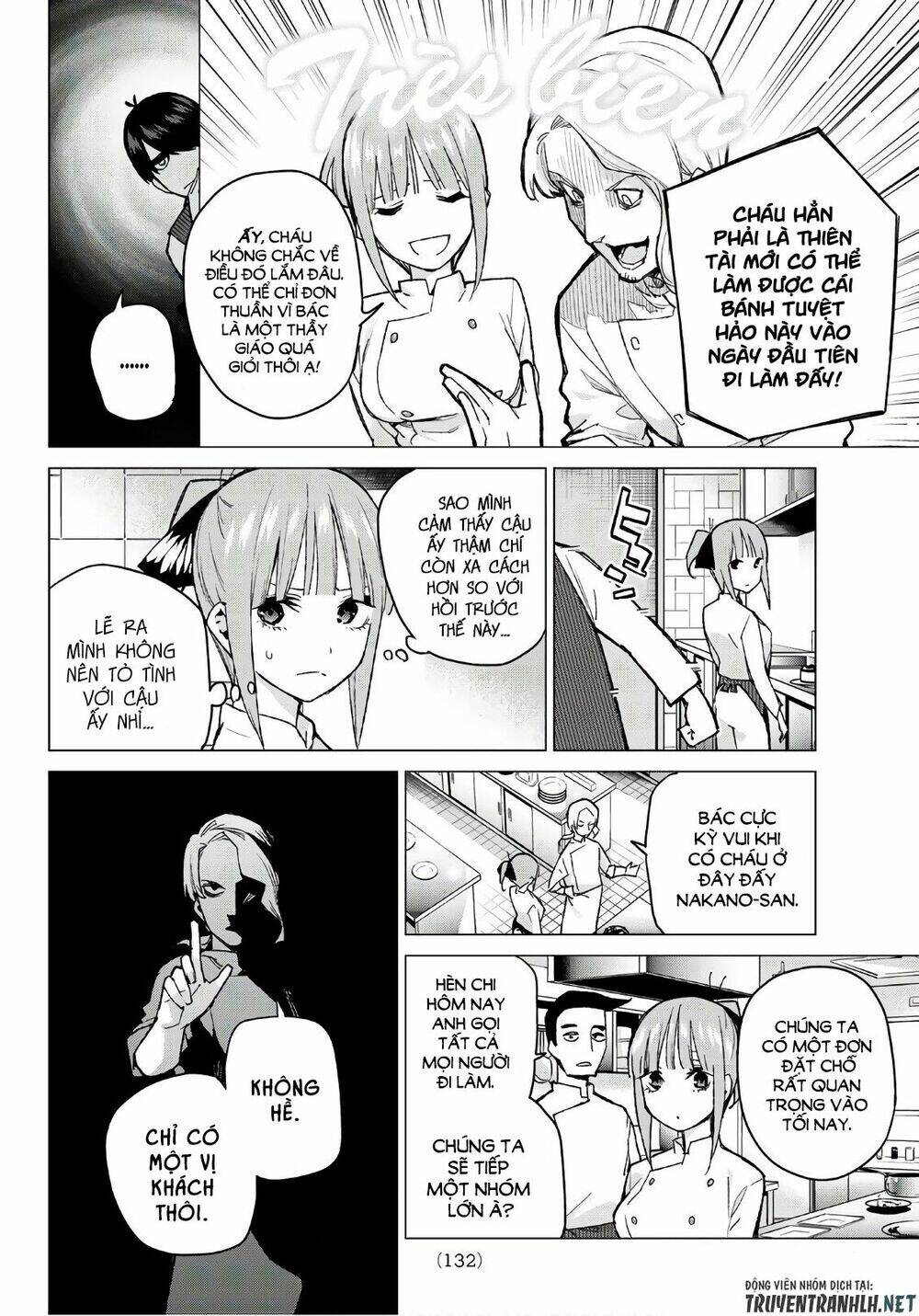 the five wedded brides chapter 71 7