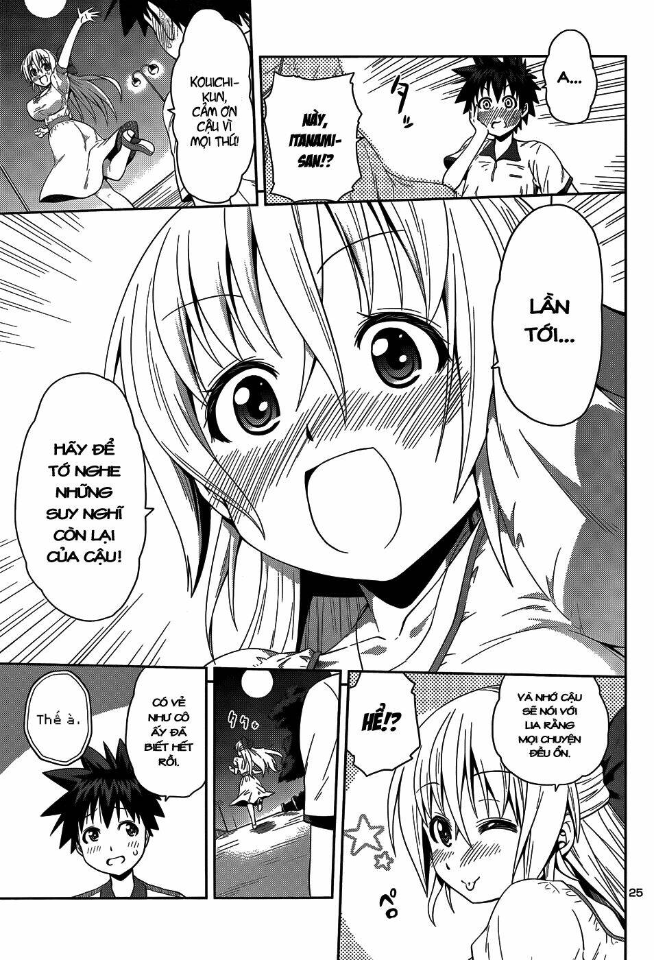 in bura chapter 13 26