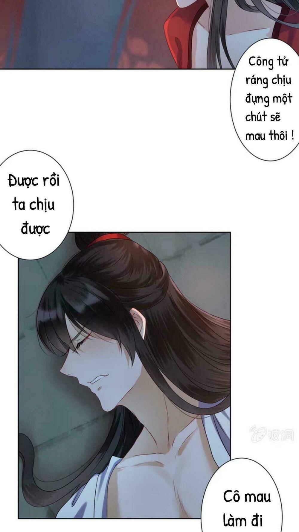 theo đuổi hoàng tử quá khó a~ chapter 5 17