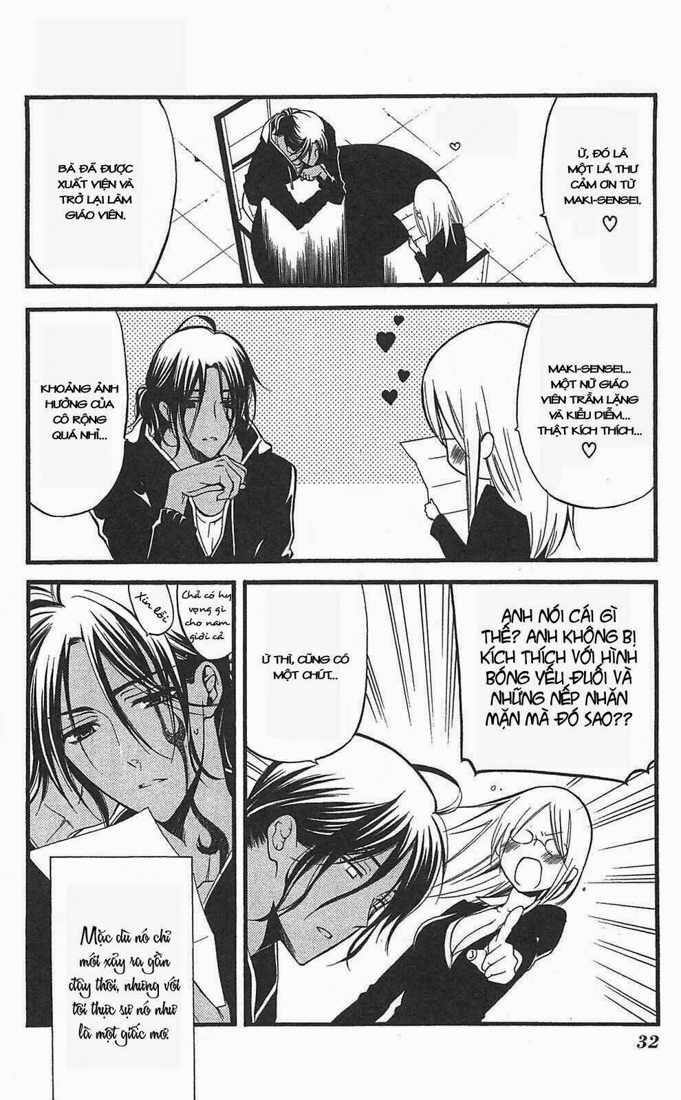 inu x boku ss chapter 14 33