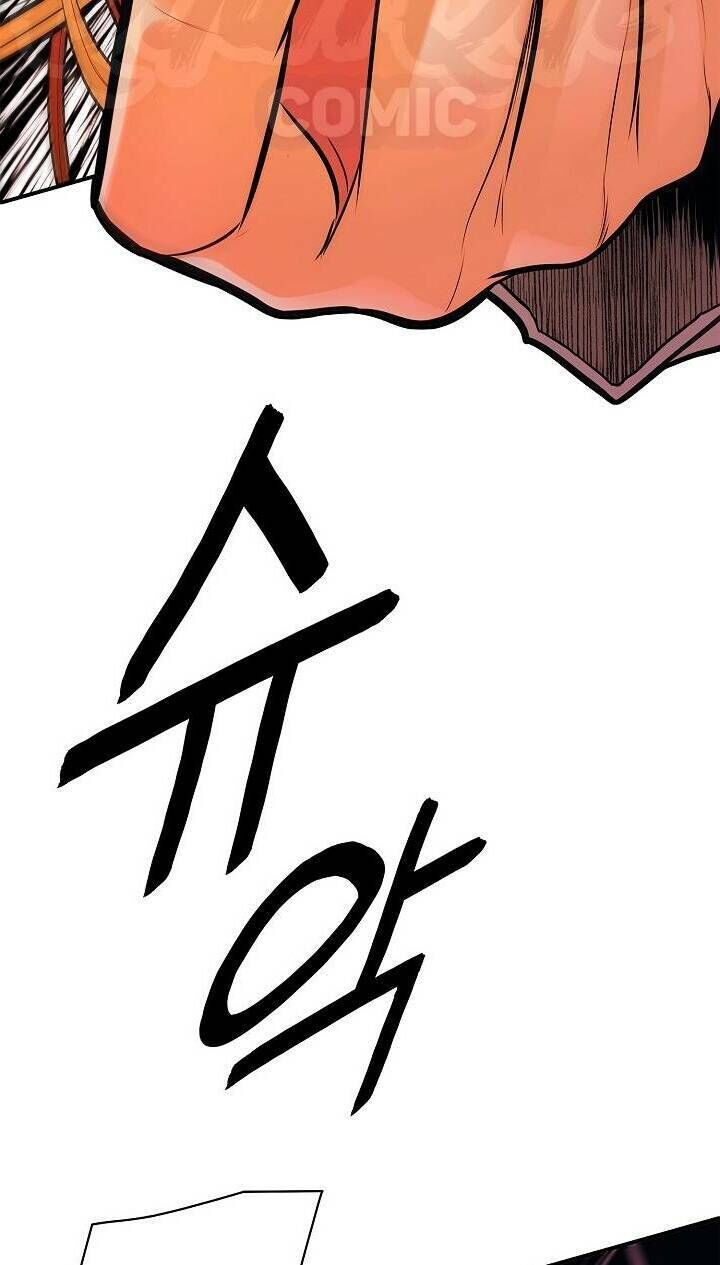 bất bại chân ma chapter 44 43