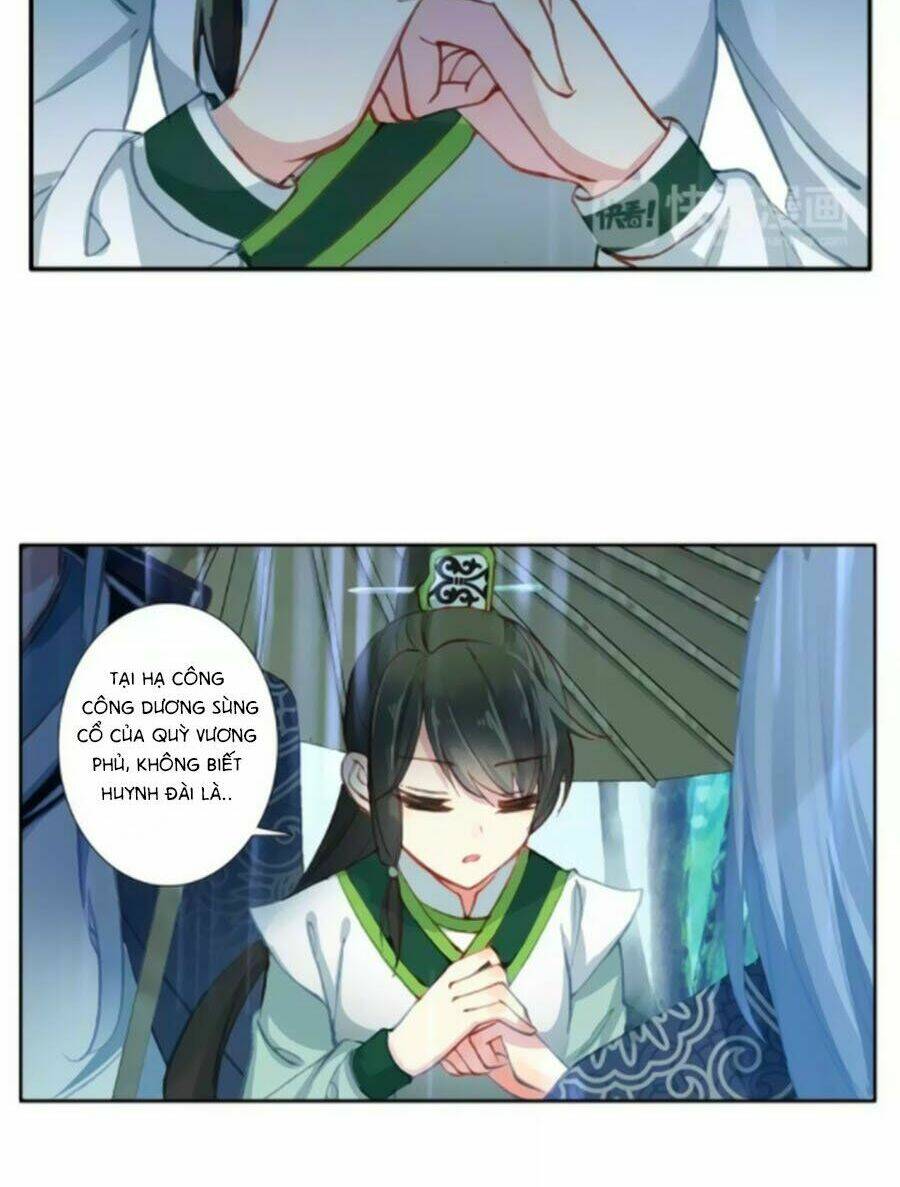 trâm trung lục chapter 41.1 10