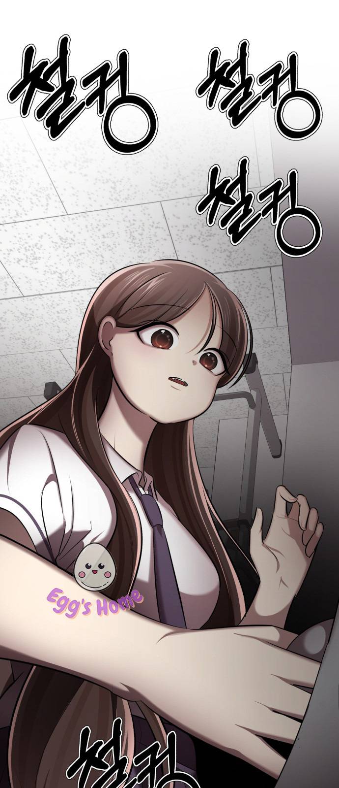 beauty in a click chapter 16 38