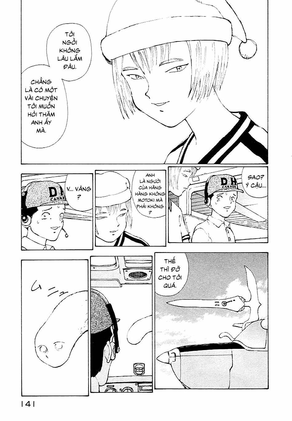 narutaru chapter 3 40