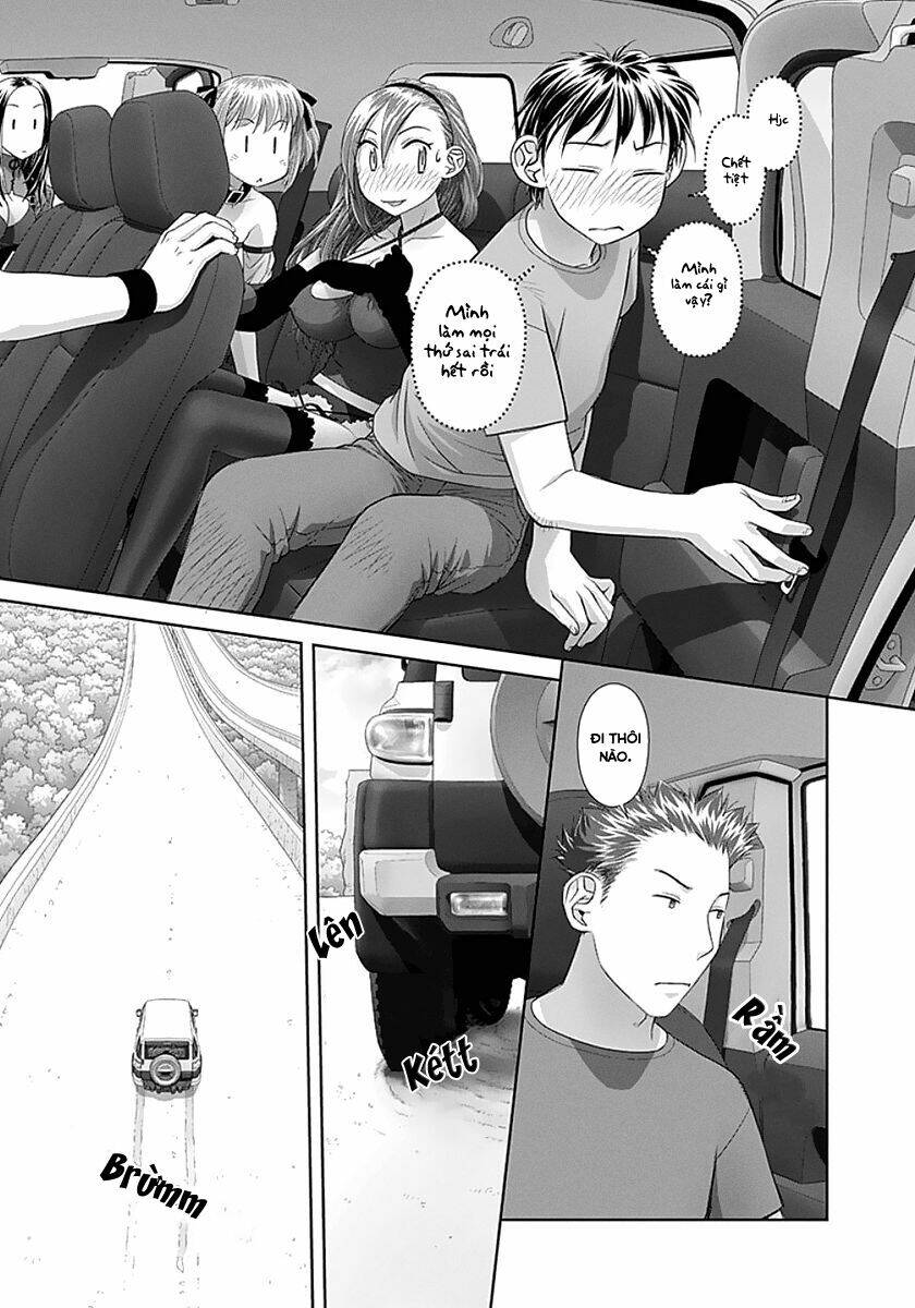 saikin kono sekai wa watashi dake no mono ni narimashita...... chapter 74 9