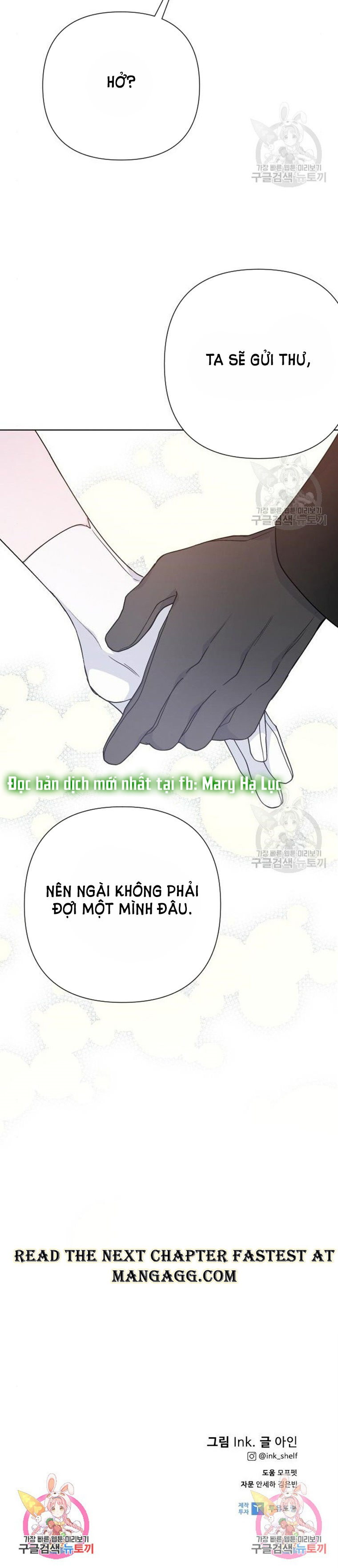 cách hiệp sĩ sống như một tiểu thư chapter 72 45
