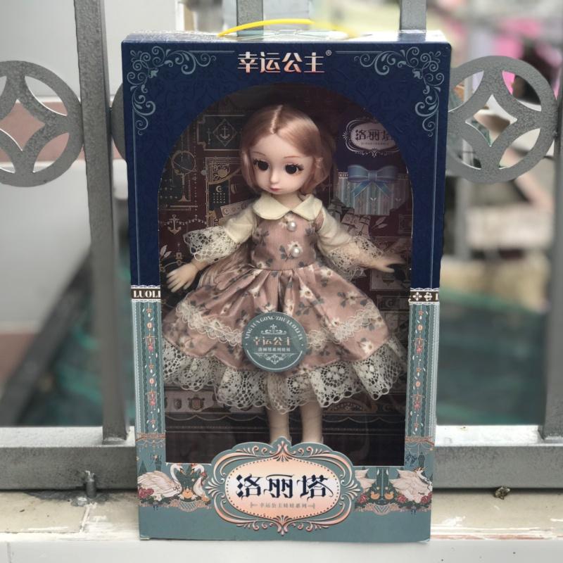 Búp bê Barbie 30cm xinh xắn dễ thương chất lượng cao