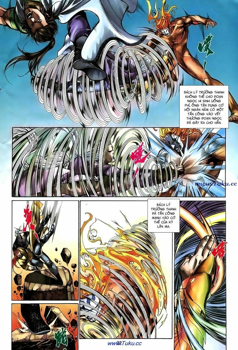 thất chủng vũ khí chapter 66 22