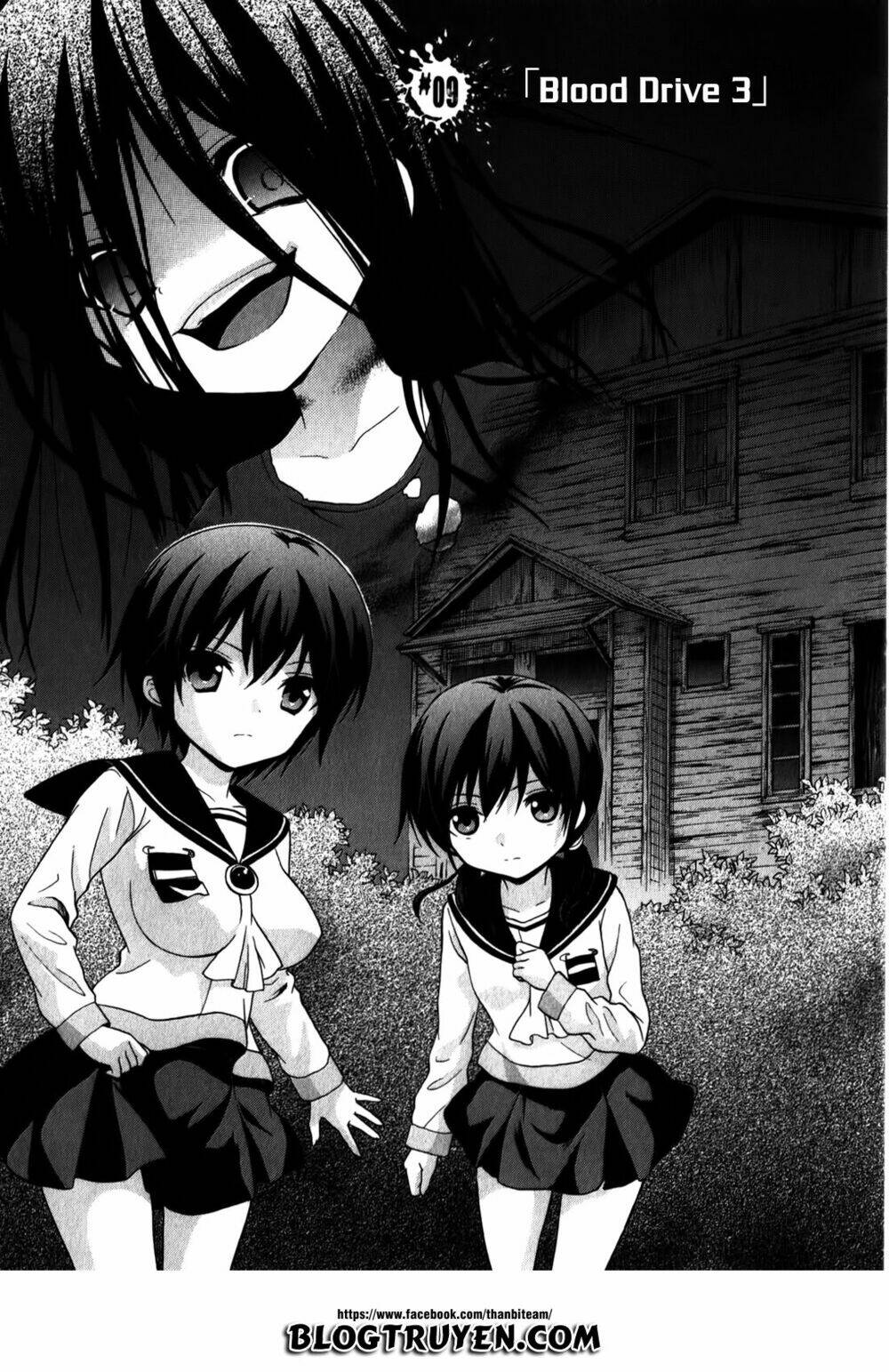 corpse party: book of shadows chapter 9 9