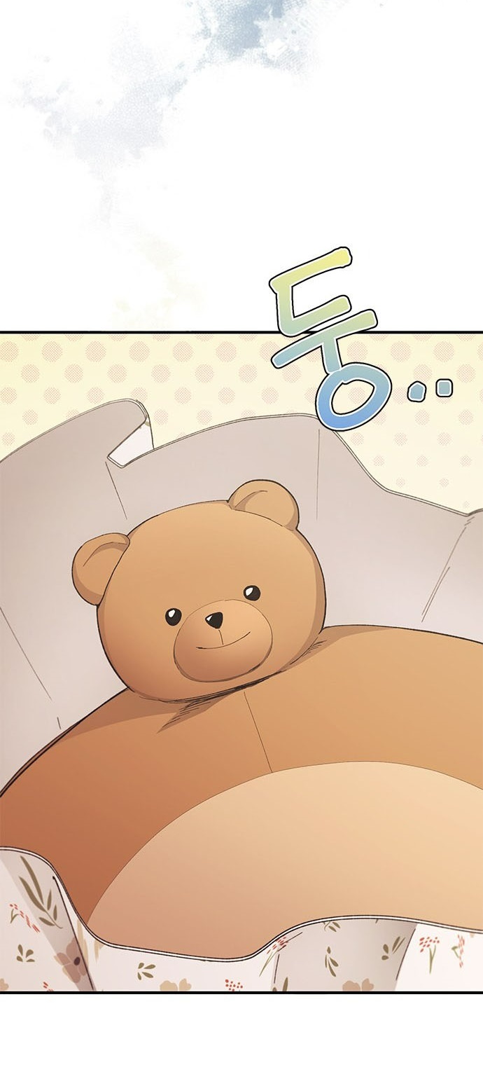 yeonwoo ngây thơ chapter 83.2 4