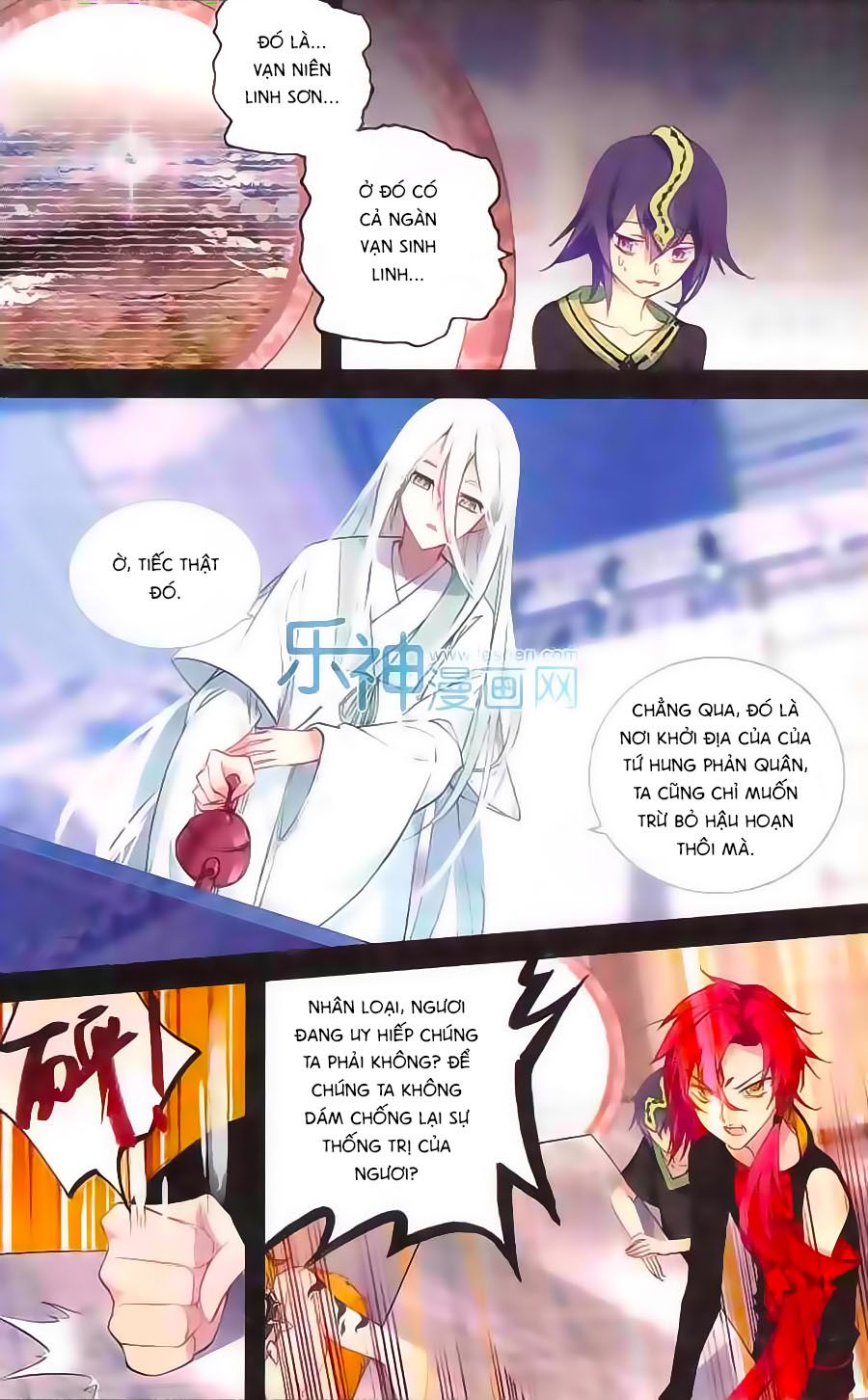 thiên hành thiết sự chapter 58 8