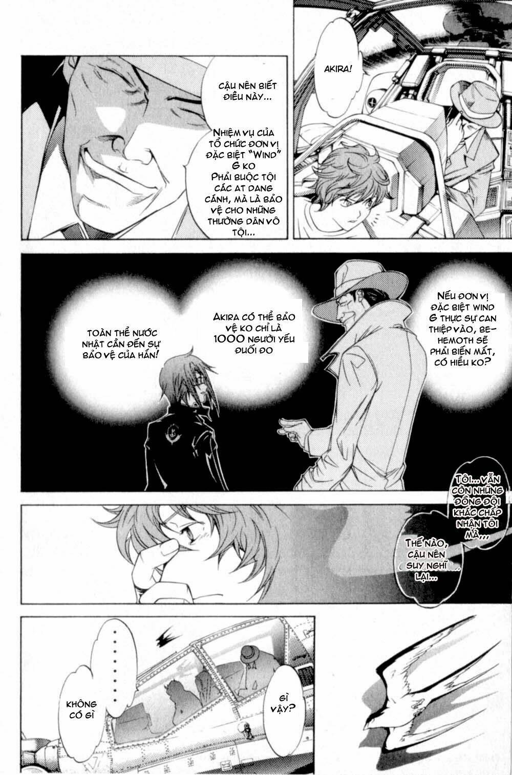 air gear chapter 77 20