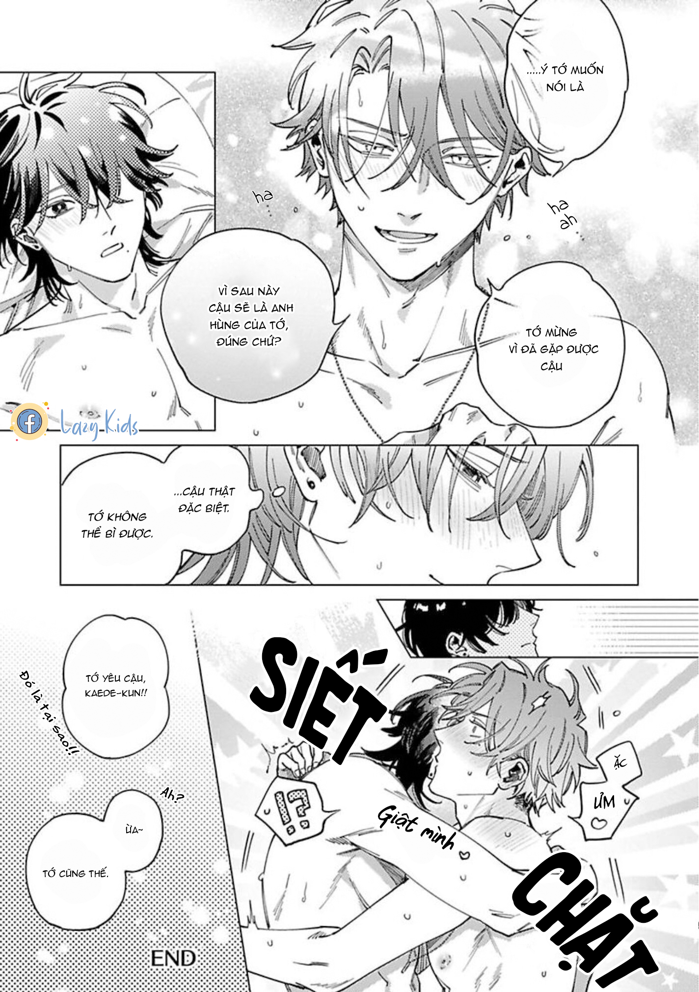 sutenaide my hero chapter 11.5 6
