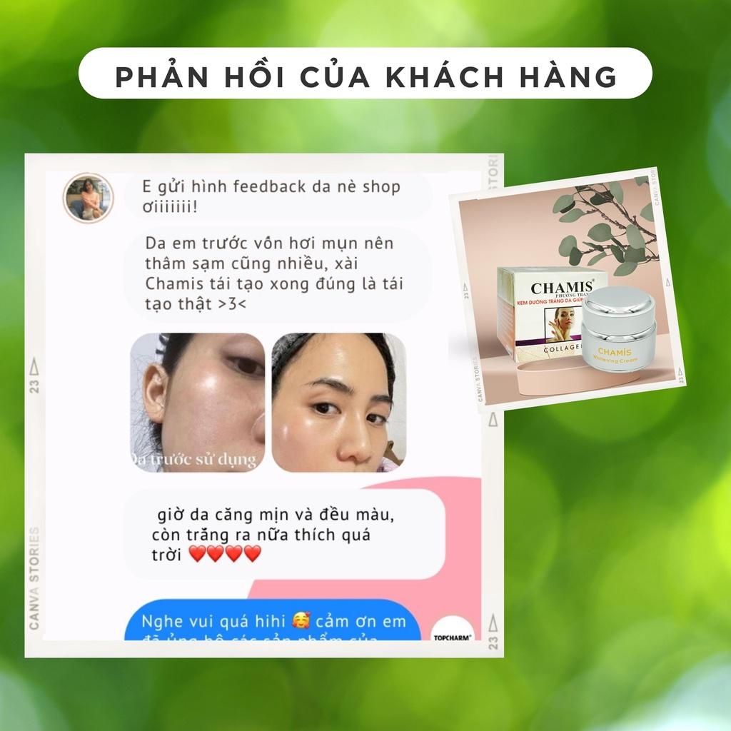 KEM DƯỠNG COLLAGEN TÁI TẠO DA CHAMIS