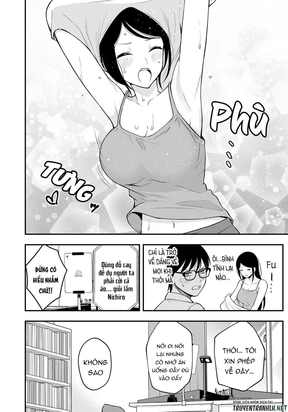 hagoromo-sensei wa kyou mo kandzume chapter 6 14