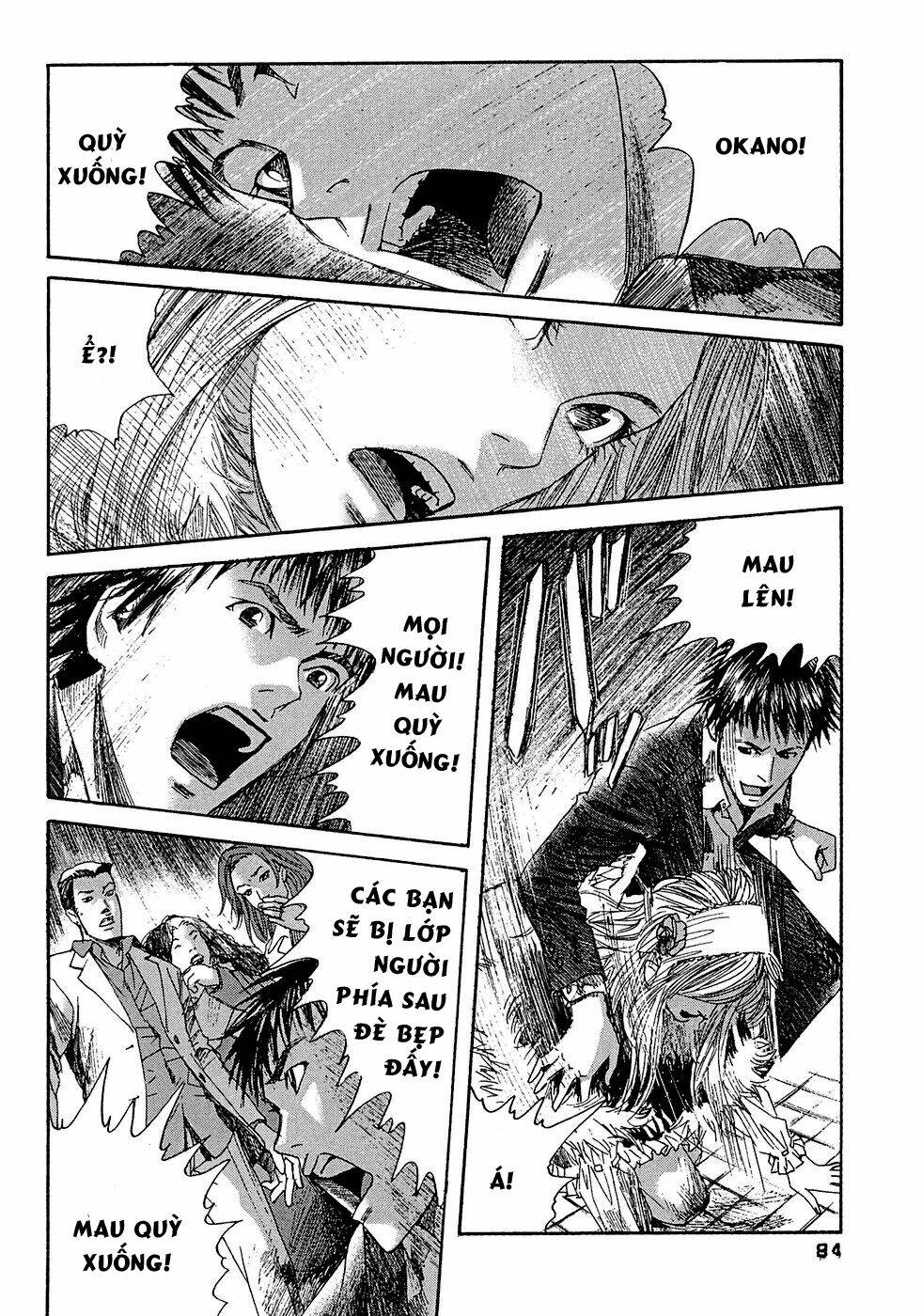 kanojo wo mamoru 51 no houhou chapter 14 10