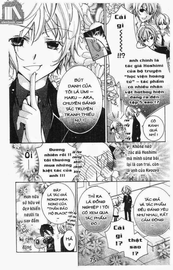 vương quốc mỹ nam chapter 41 15