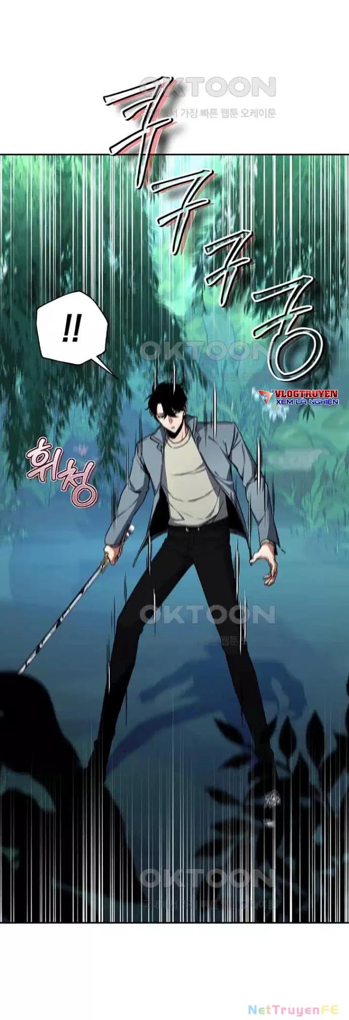 công thức cấp kiếm thần hồi quy chapter 4 34