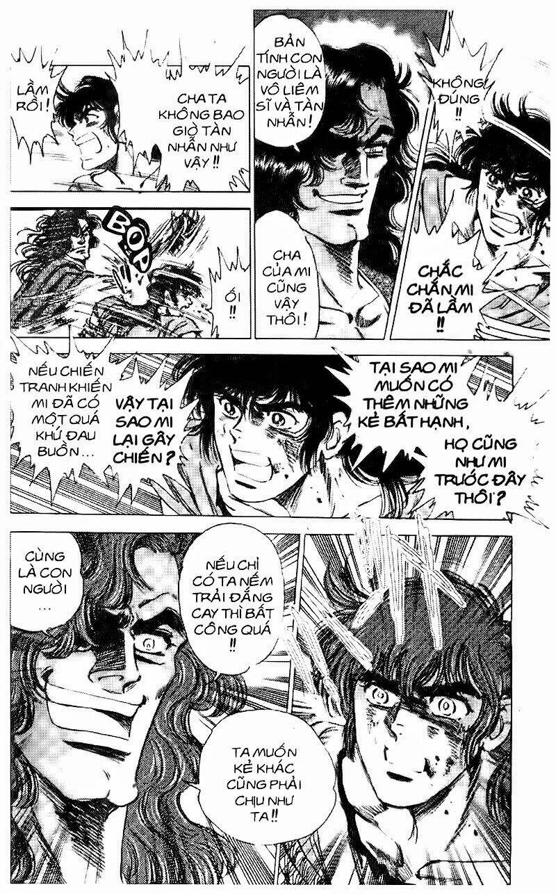 haou densetsu takeru chapter 74 11