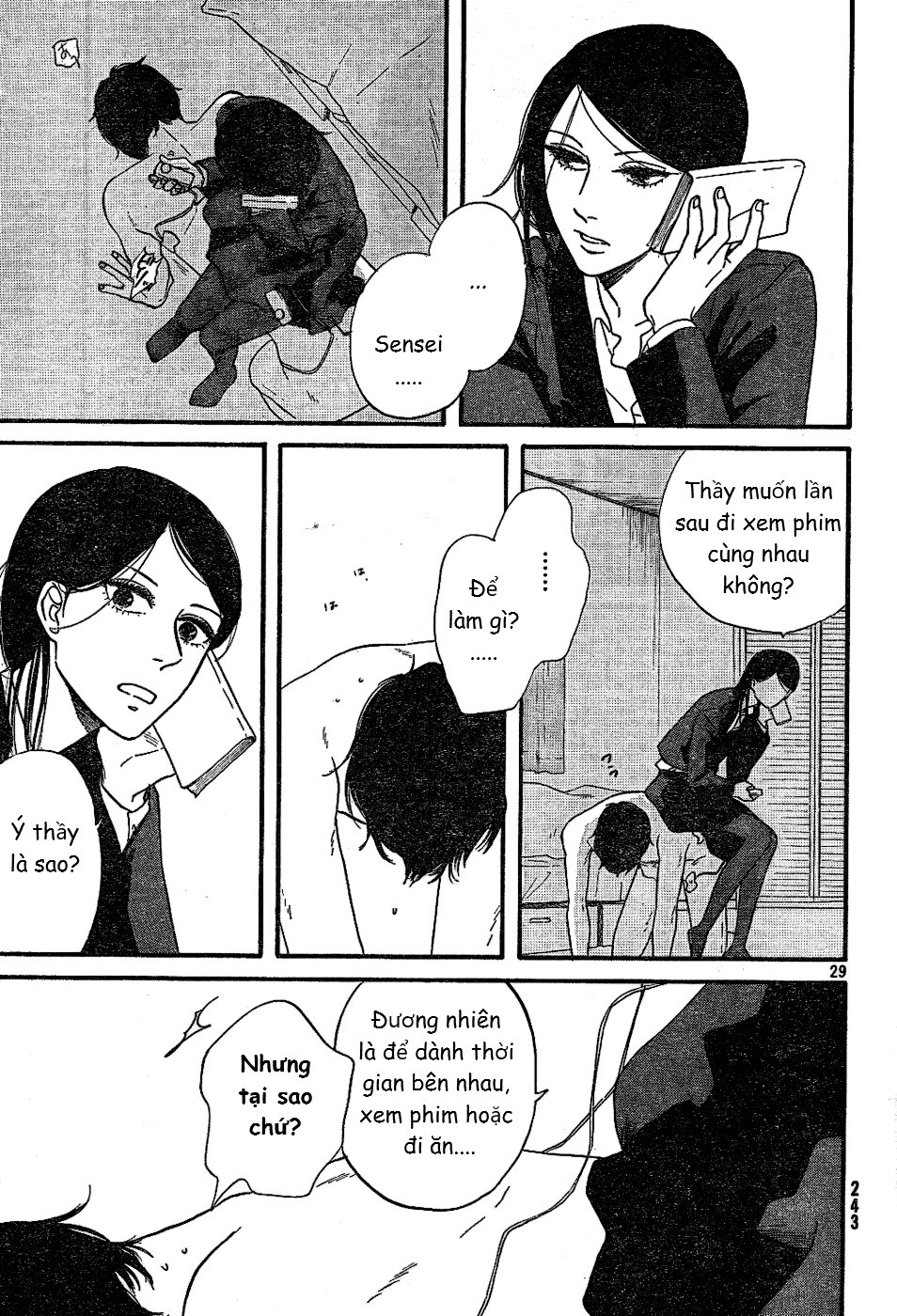 mud hox chapter 1 29