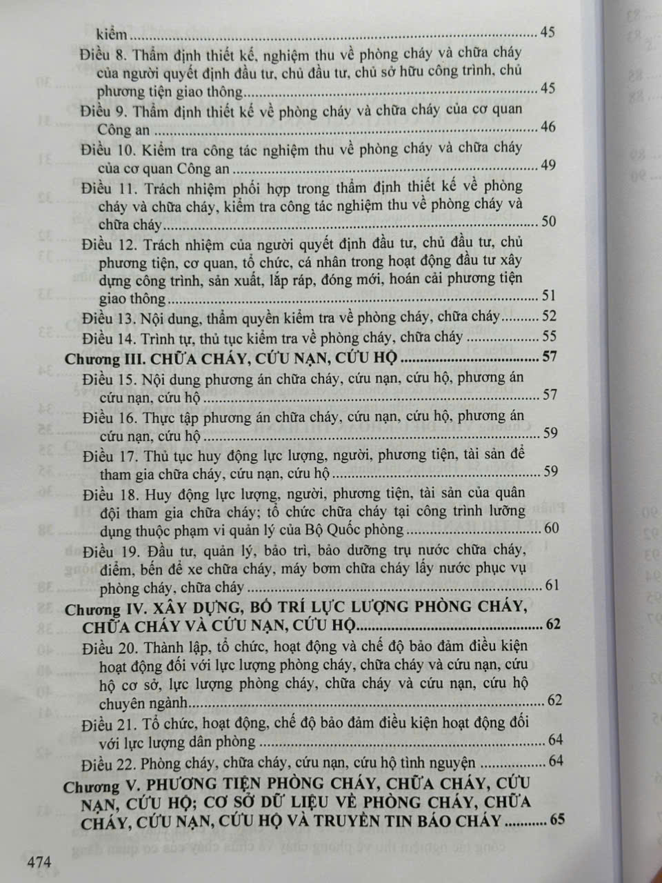 Sách Luật Phòng Cháy, Chữa Cháy Và Cứu Nạn, Cứu Hộ – Hệ Thống Văn Bản Quy Định, Hướng Dẫn Chi Tiết Thi Hành (V2586T)