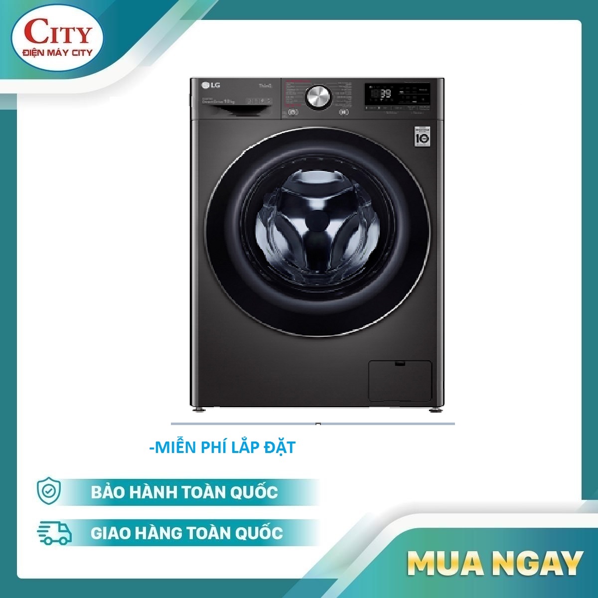 MÁY GIẶT CỬA TRƯỚC LG FV1412S3B 12kg INVERTER - HÀNG CHÍNH HÃNG