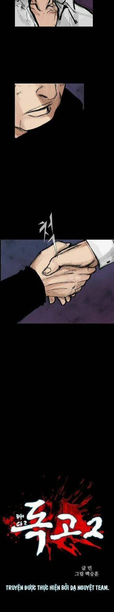 dokgo 2 | độc cô 2 chapter 48 2