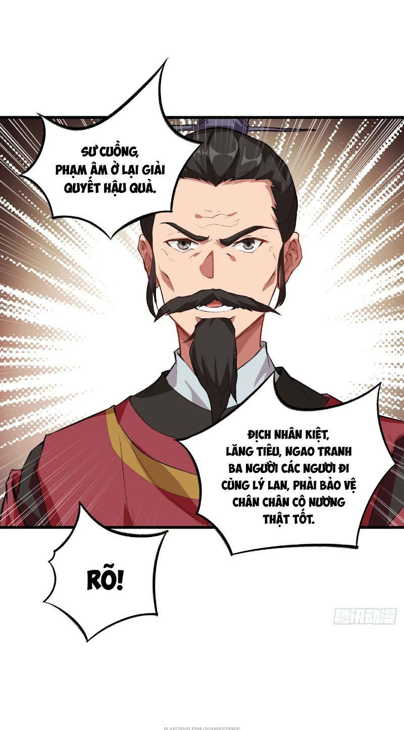 trường an tưởng tượng chapter 53 19