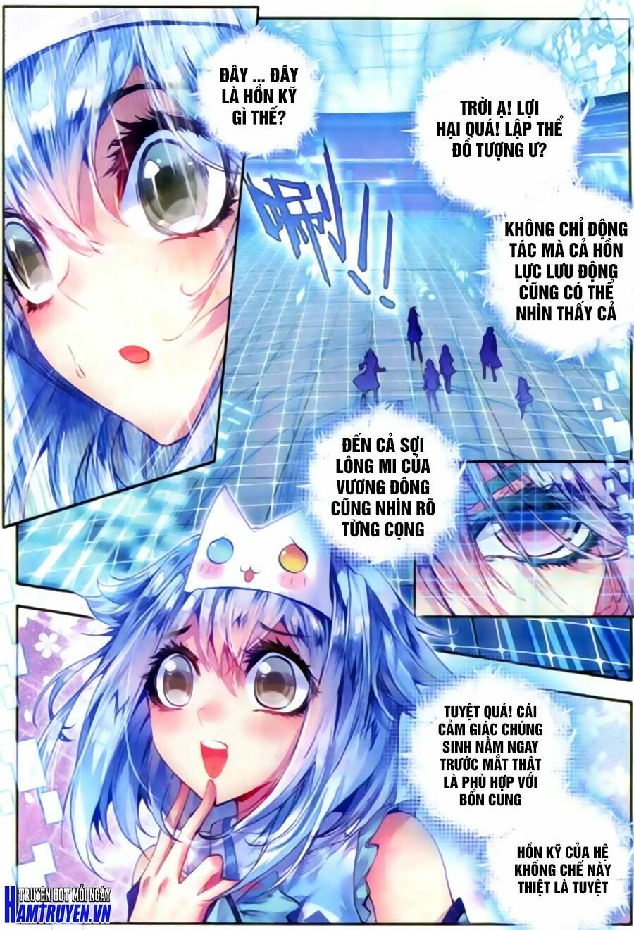 tuyệt thế đường môn - đấu la đại lục 2 chapter 57 17