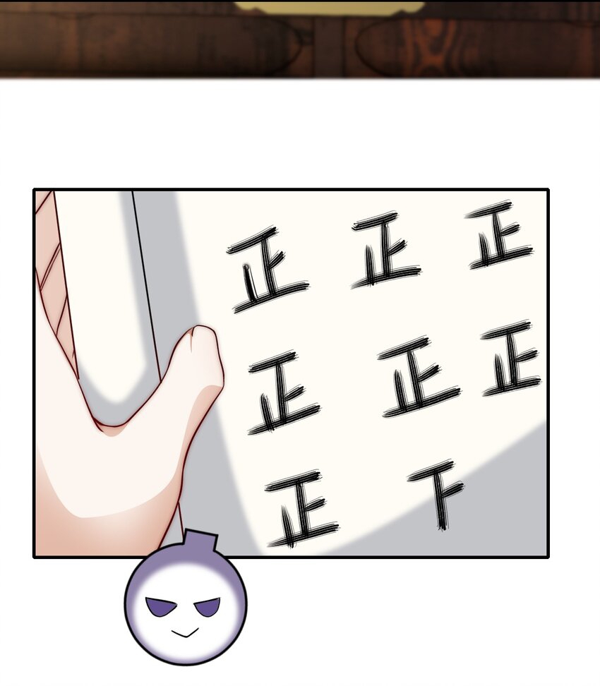 chiến lược tẩy trắng của phản diện chapter 34 3