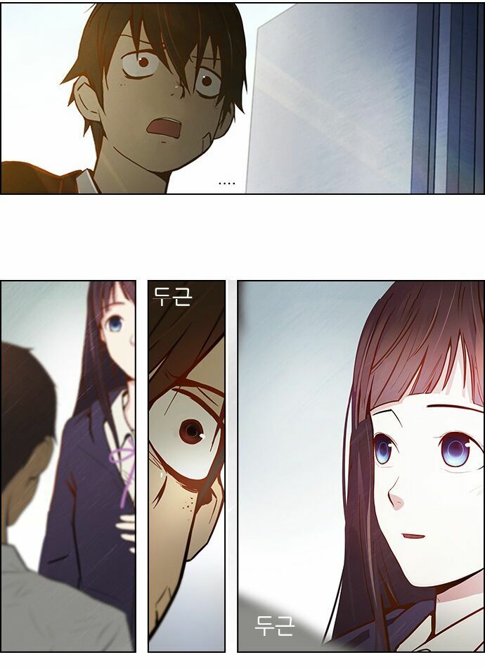 trò chơi số mệnh chapter 3.1 27