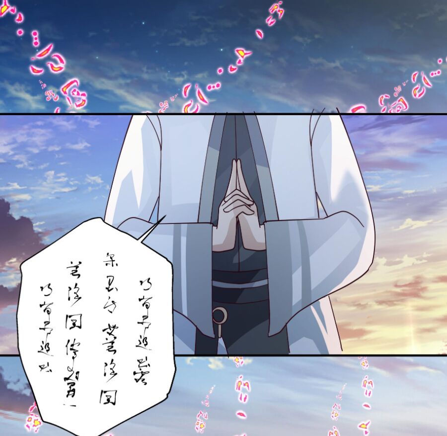 trên người ta có một rồng chapter 555 11