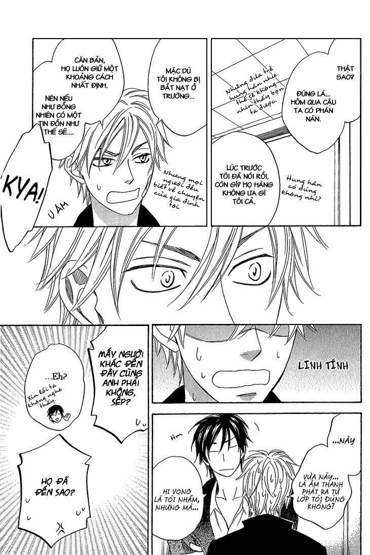 ayakari-zoushi chapter 4.1 18